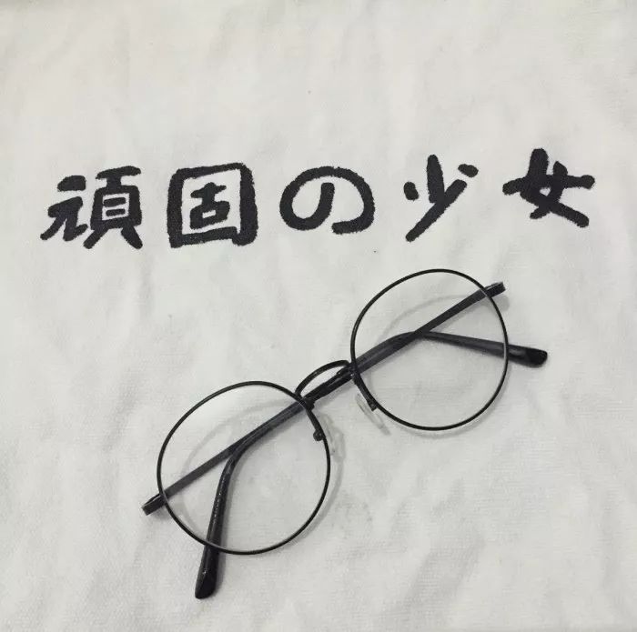 实习三天未签到,实习迟到了3次