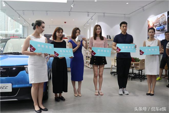 车界世界杯2019,车界四大魔咒