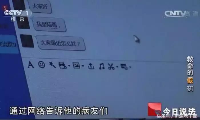 我不是药神是抄袭吗,我不是药神涉嫌抄袭的影片