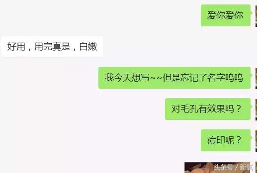 8款老牌良心国货,国货精华贵妇