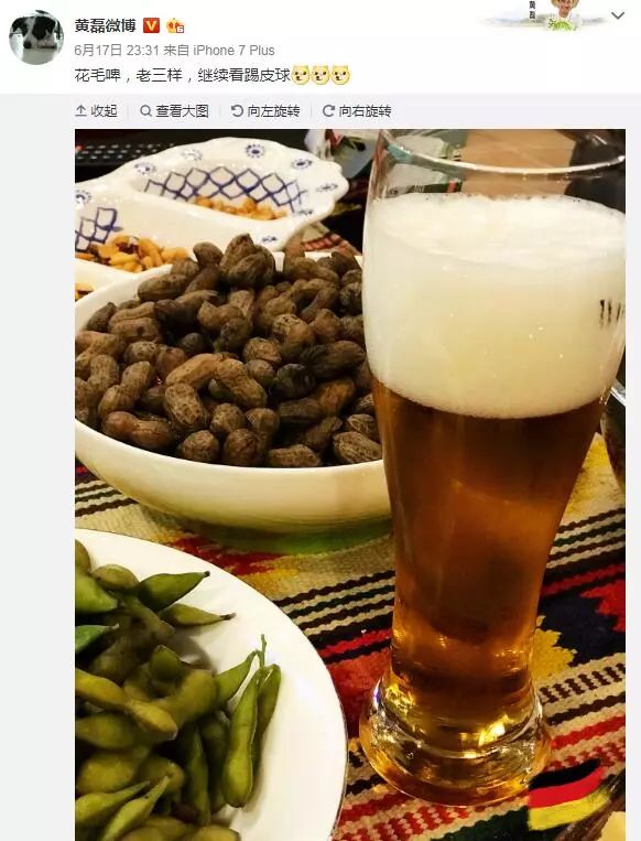 娱乐圈明星看世界杯2022,人人都爱世界杯