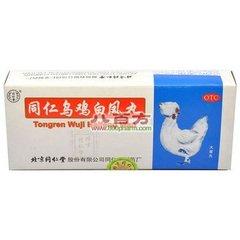 300种常用中成药方,300种中成药一览表