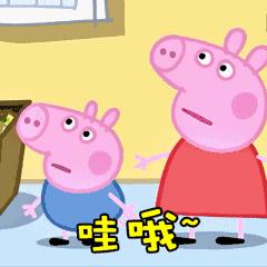 2022年南京市区房价,南京与上海市区房价