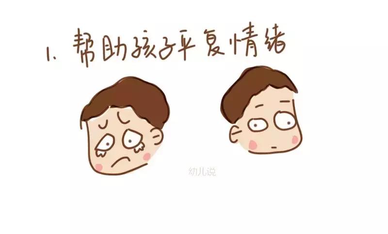 孩子的宠物死了怎么给孩子说,孩子的宠物死了怎么安慰文案