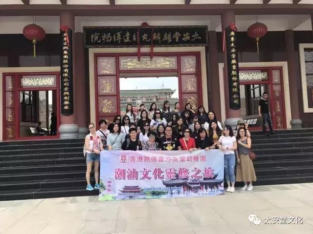 暑假亲子游最佳地方,幼儿园亲子游预热