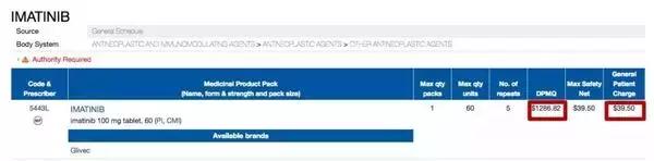 小孩在美国医院喝了杯奶,孩子喝饮料进急诊室