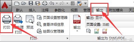 cad怎么把打印机彩色调成黑白打印,cad彩色打印设置方法图解