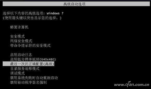 win10系统安全模式怎么解开,win10进安全模式了怎么修复系统