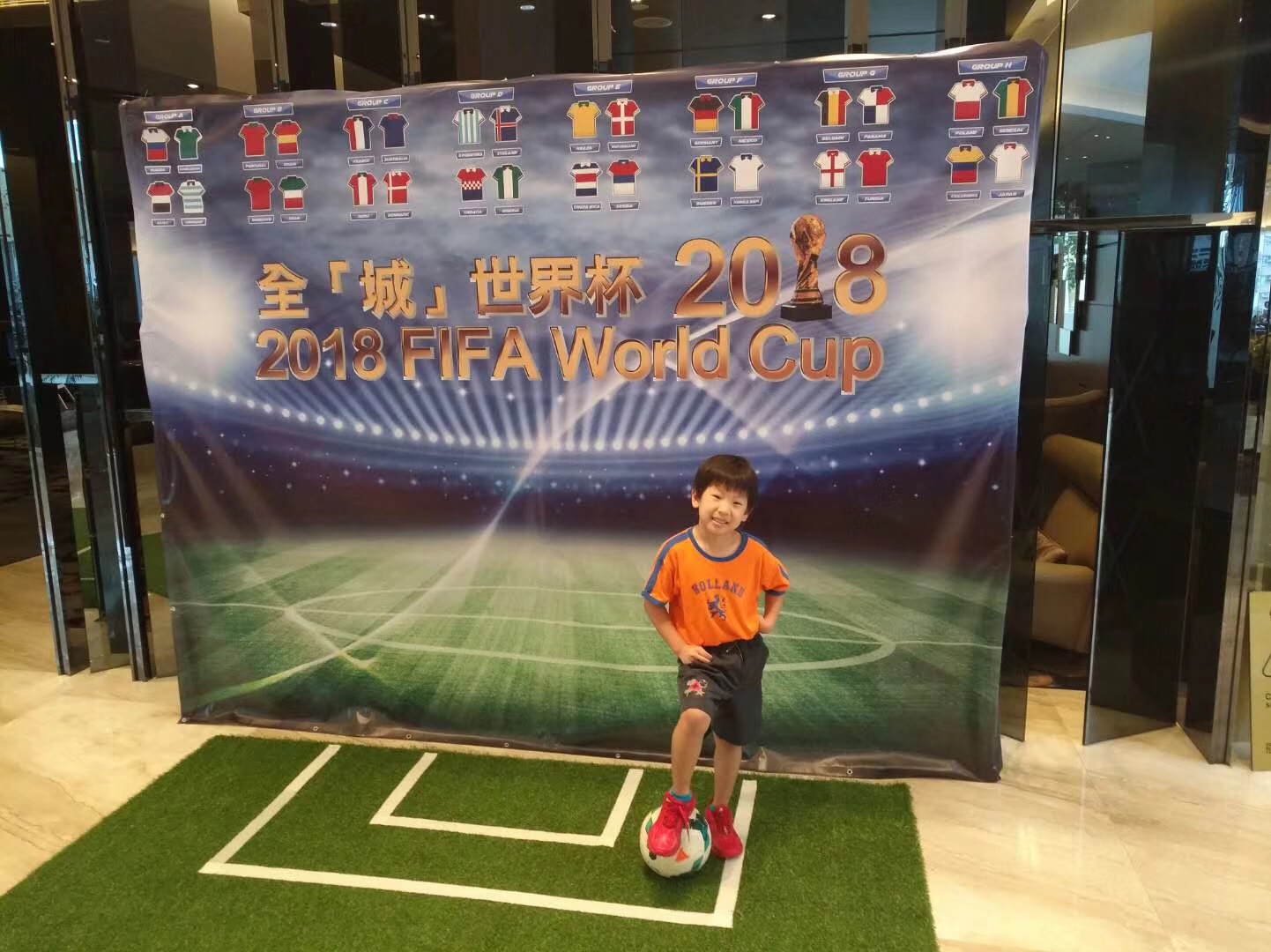 世界杯伪球迷了解一下,一个伪球迷的世界杯记录