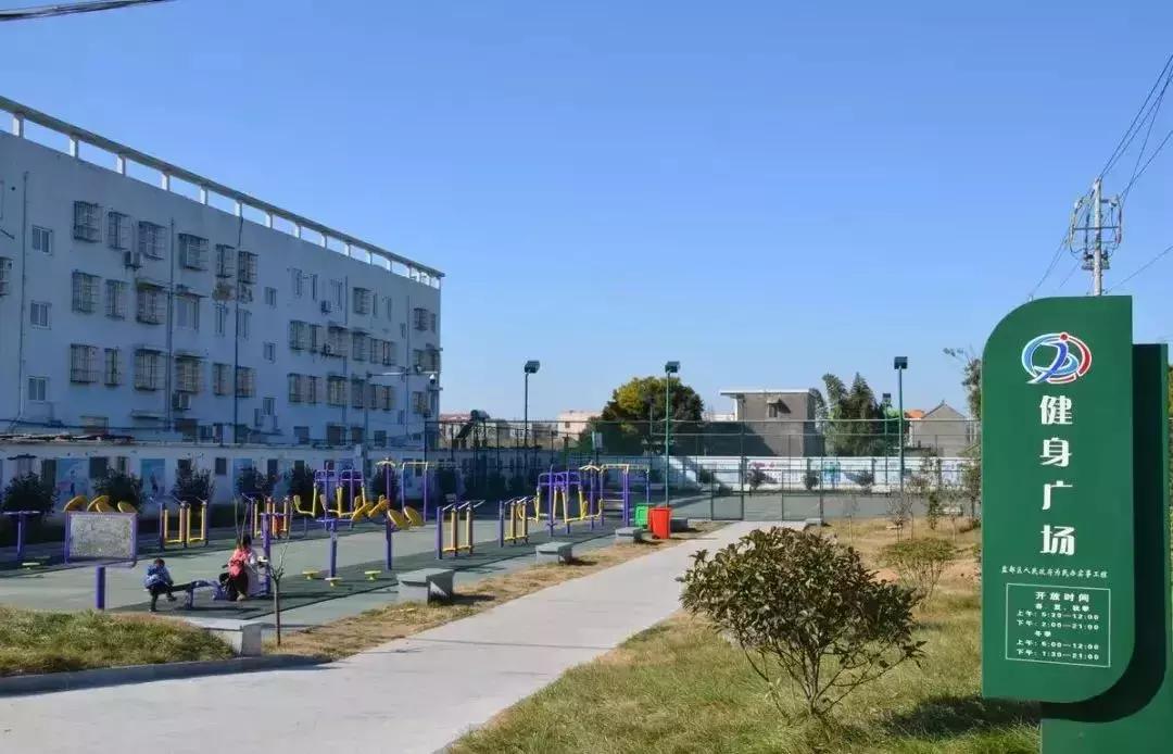 盐城盐都区健身,盐都健身步道