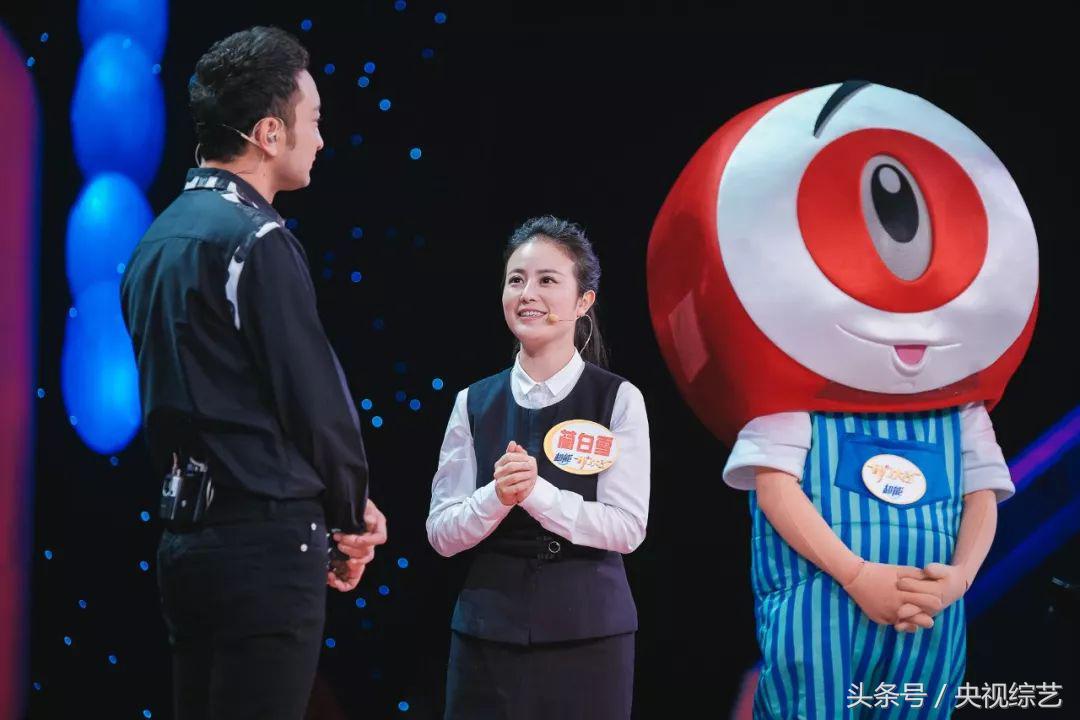 央视体育解说员刘星宇,央视篮球主持人刘星宇