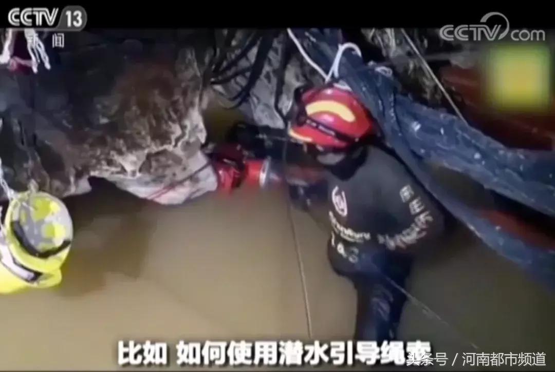 泰国救援13名足球队员纪录片,极限救援救孩子后续救活了吗