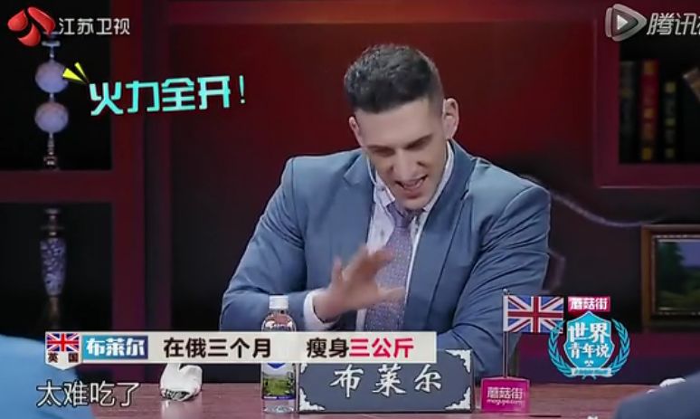 俄罗斯菜难吃,哪里俄罗斯菜好吃