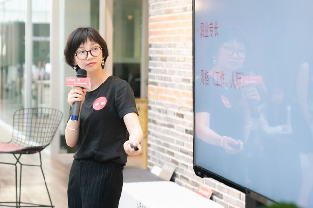 初入职场的我们活动,活动回顾2020开拓进取共筑辉煌