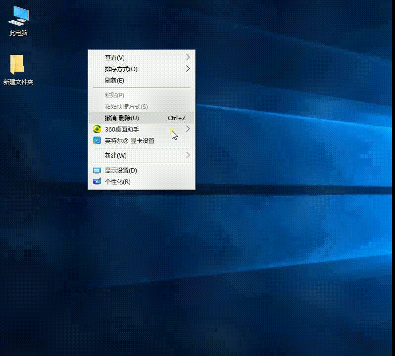 专治流氓软件顽固文件的卸载方法,如何删除u盘顽固文件