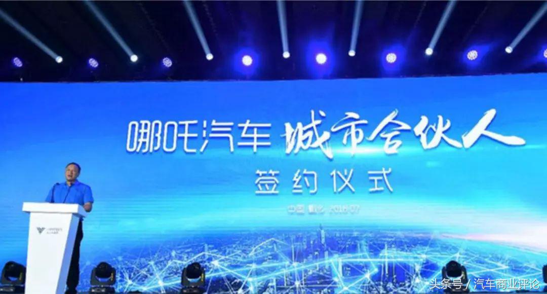 传统车企与造车新势力的优劣势,传统车企造车新势力推荐