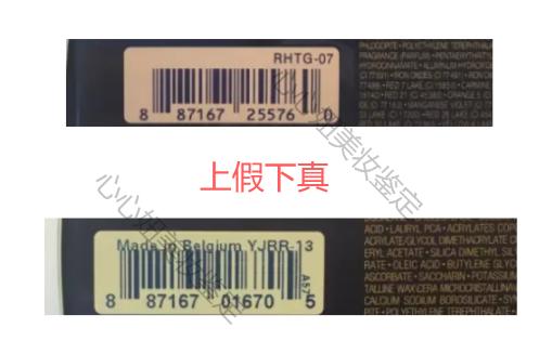 雅诗兰黛口红大表姐色,雅诗兰黛小样口红真假鉴别260