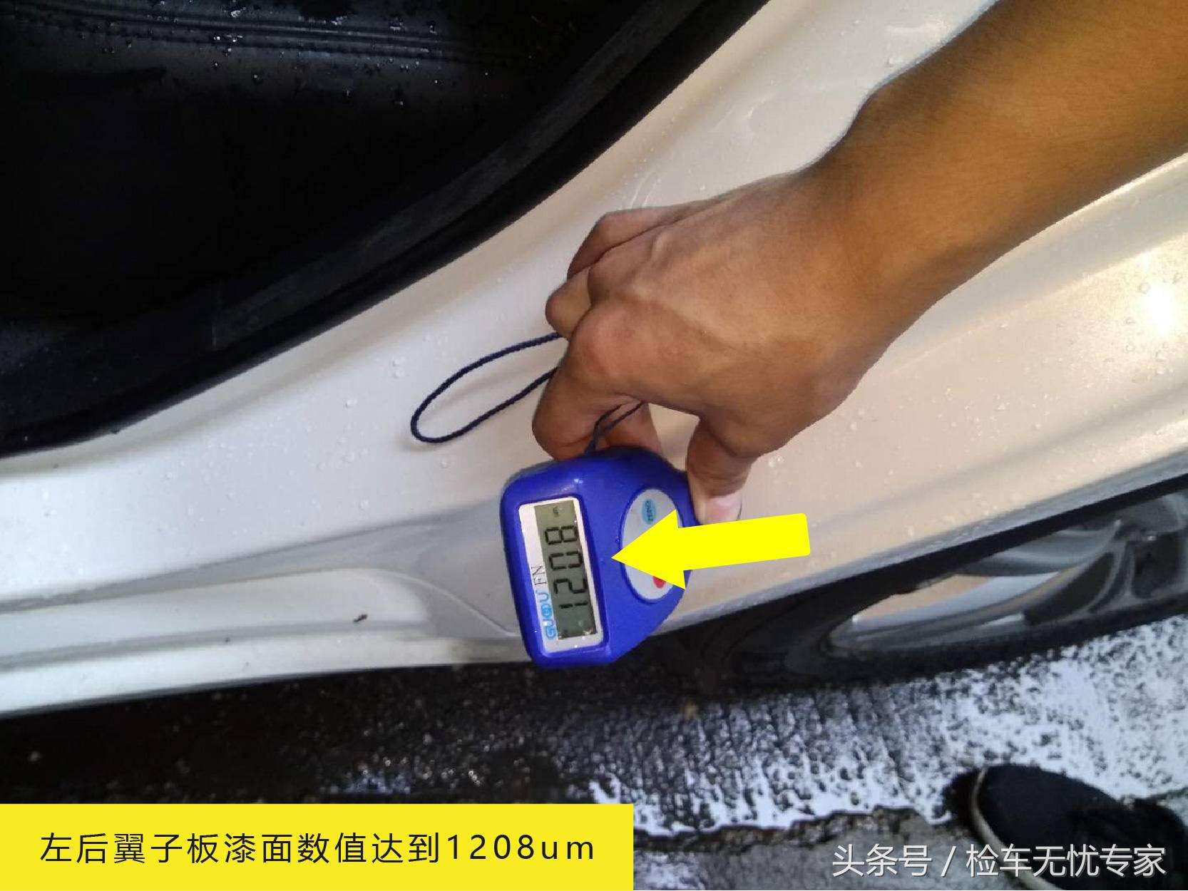 18w买英仕派怎么样,12年英菲尼迪g25为什么那么便宜