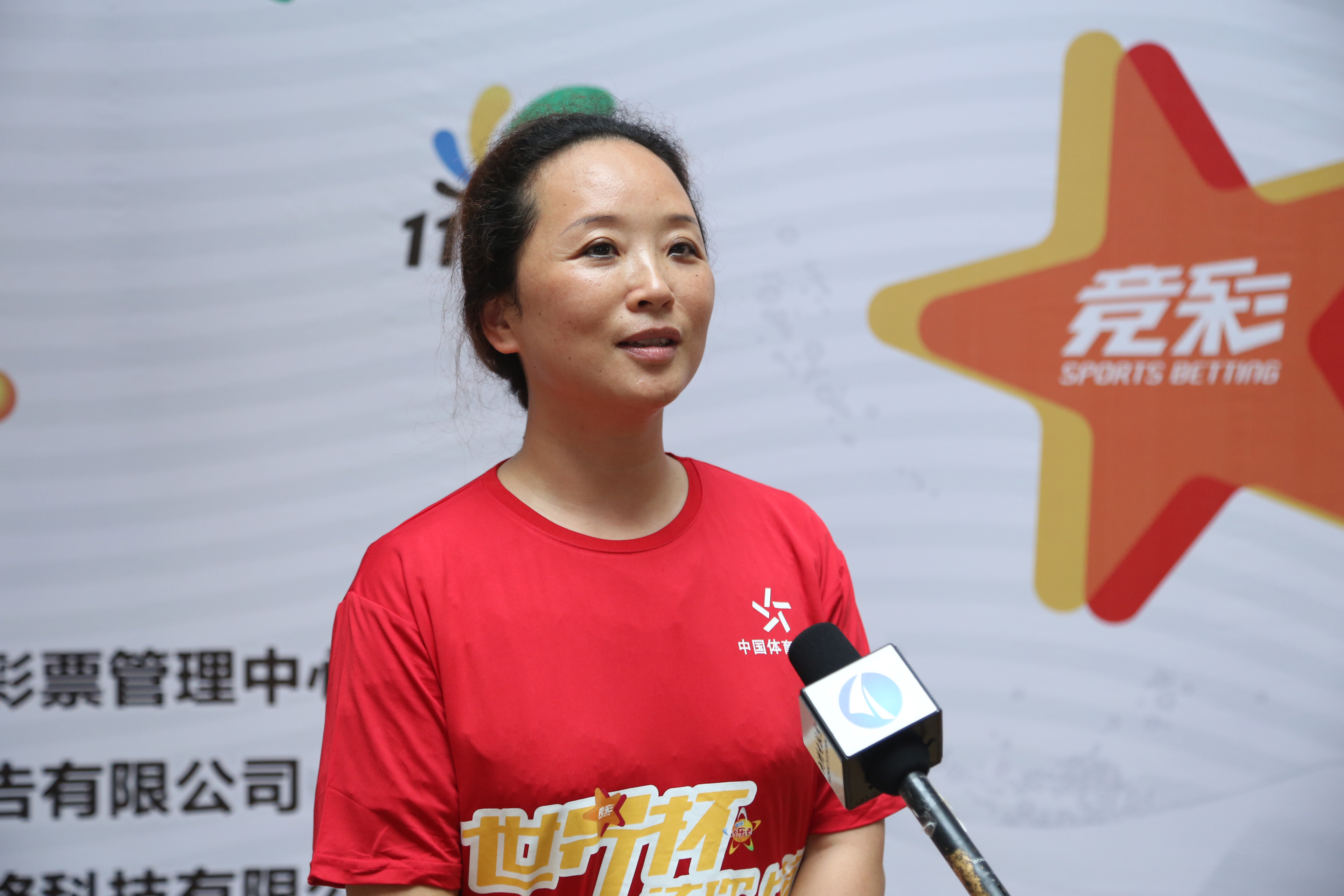 世界杯杭州体彩,世界杯和体育旅游