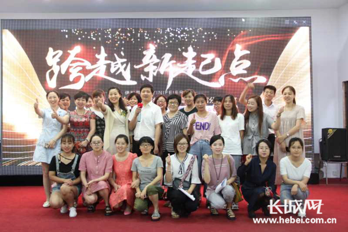 促进医美建设心系商家福祉用真正实力彰显伊妮菲尔医美价值