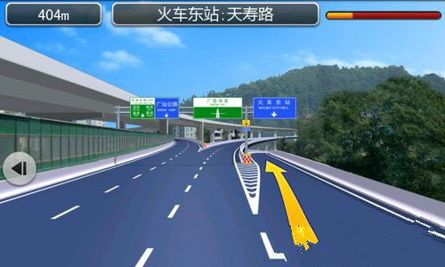 汽车导航卫星连接慢怎么解决,导航搜卫星慢怎么办