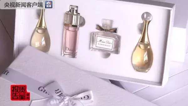 代购买的迪奥香水,代购的100多的迪奥香水是正品吗