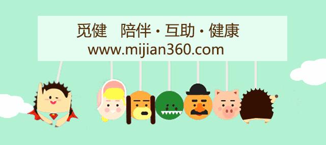 我不是药神吗,我不是药神是谁唱的