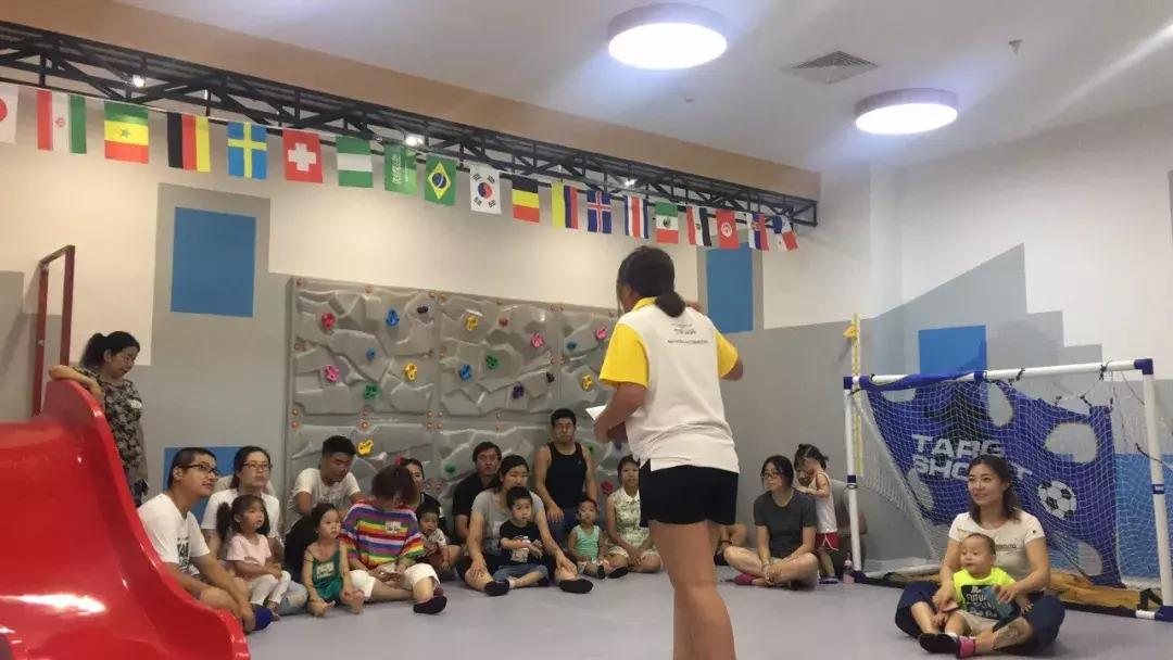 谷斯妈妈体验课,谷斯妈妈运动课主题