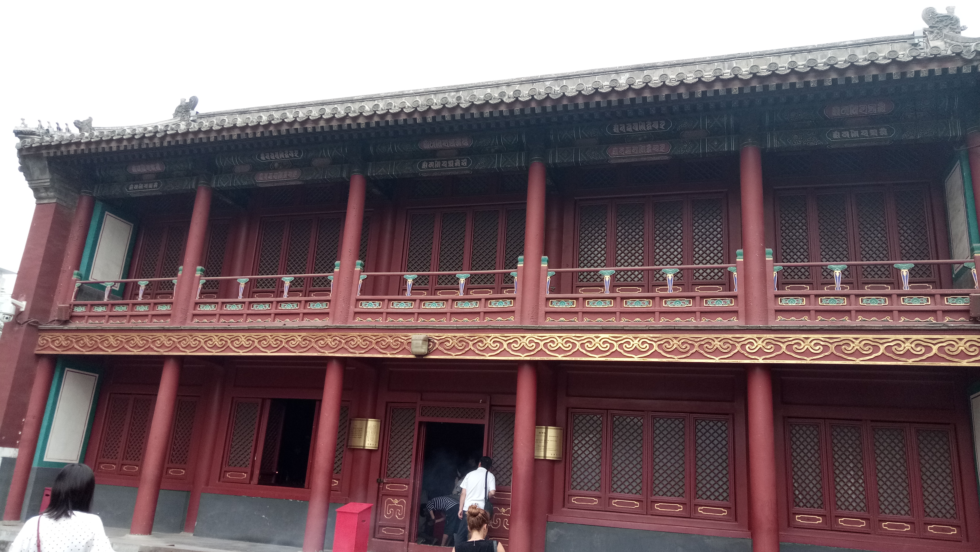 雍和宫和故宫游玩顺序,北京故宫和雍和宫哪个更值得去