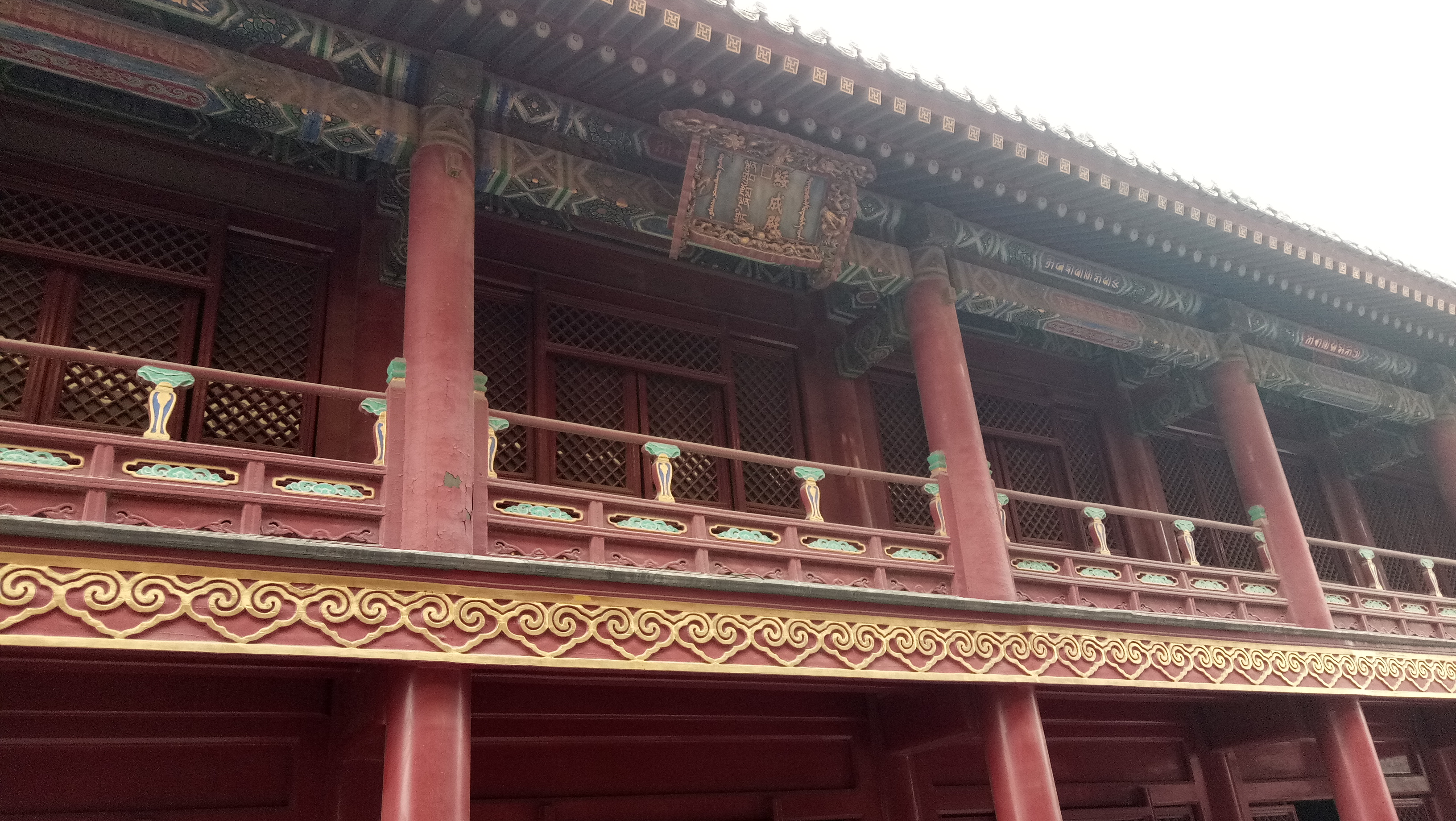 雍和宫和故宫游玩顺序,北京故宫和雍和宫哪个更值得去