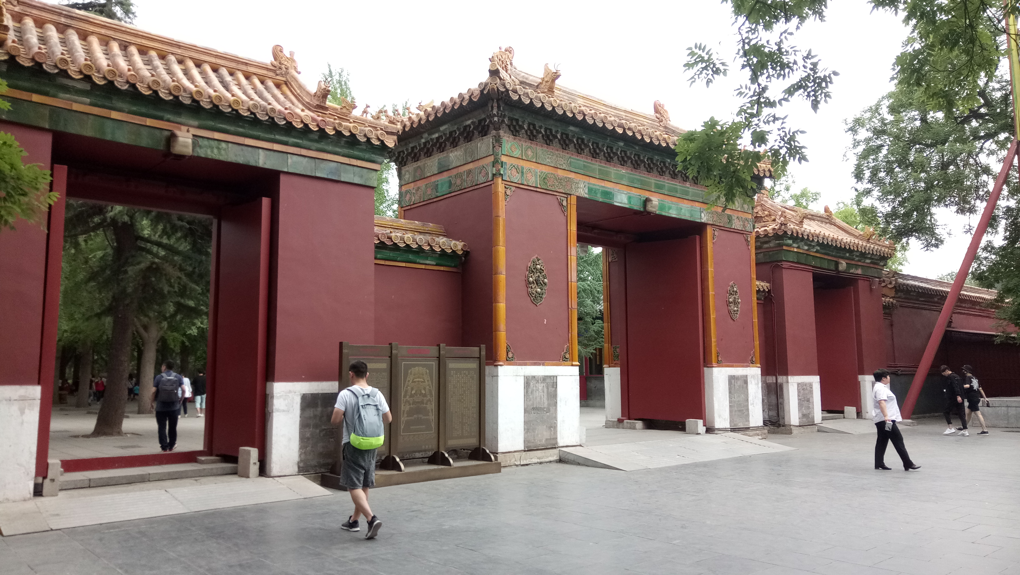 雍和宫和故宫游玩顺序,北京故宫和雍和宫哪个更值得去