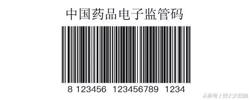 看完我不是药神观后感400字,我不是药神假药