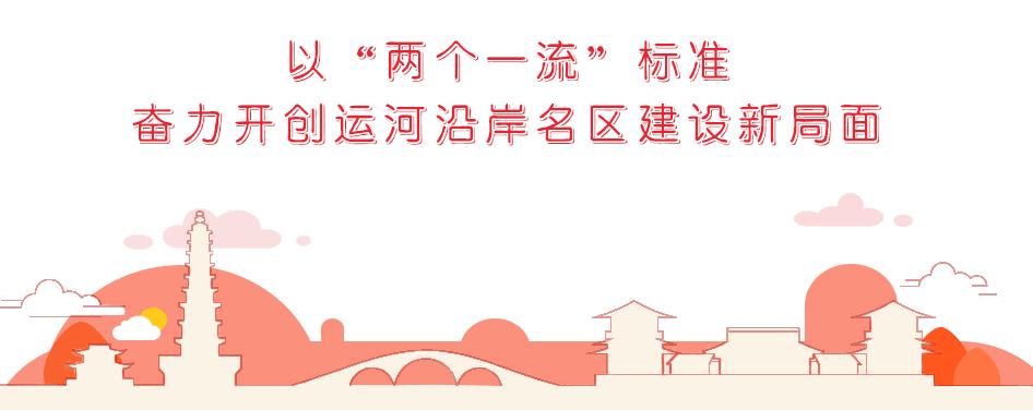 杭州和睦桥停电通知查询,最新杭州西湖区停电信息