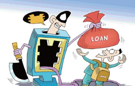 网络兼职骗局32人上当,2018网络兼职被骗