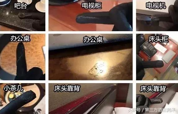 北京世纪金源大饭店高度,世纪金源大饭店自助测评