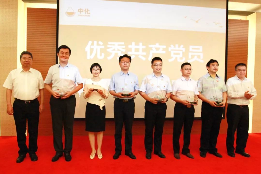 宁高宁会议,宁高宁总裁读书会演讲