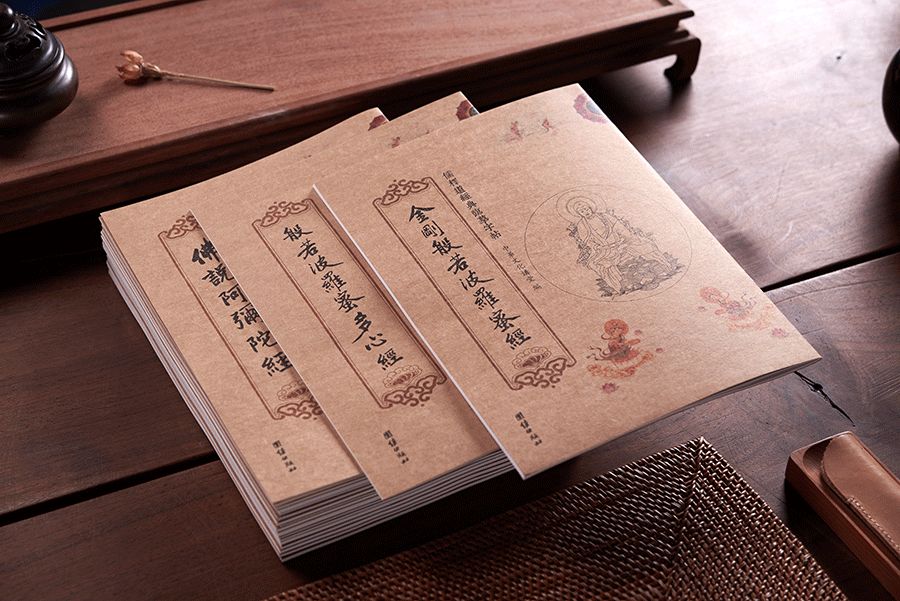 以出世的心态做人入世的心态做事,以出世的心做人以入世的心态做事