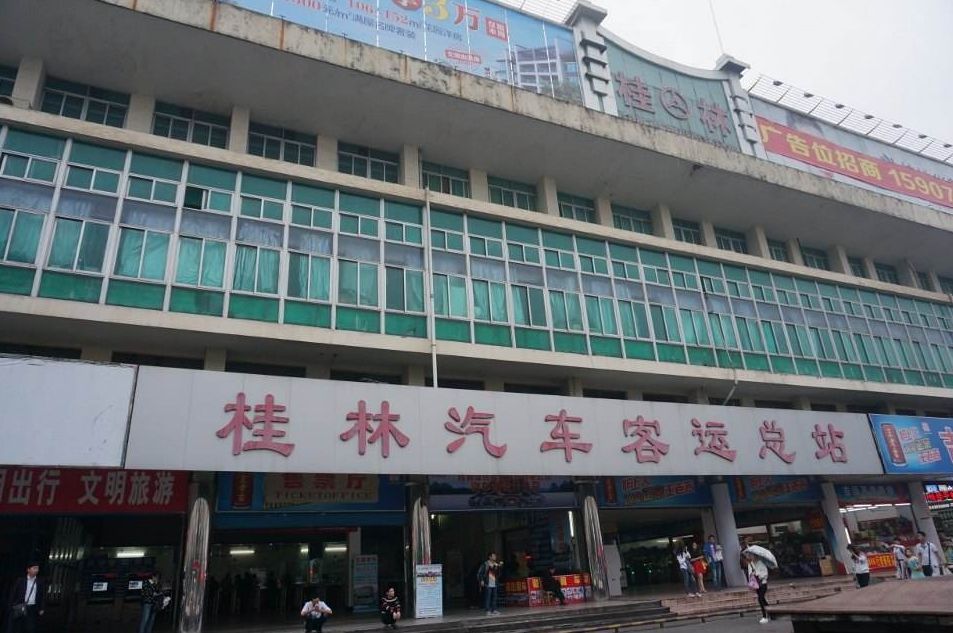 政务大厅搬家视频,政务区政务搬家