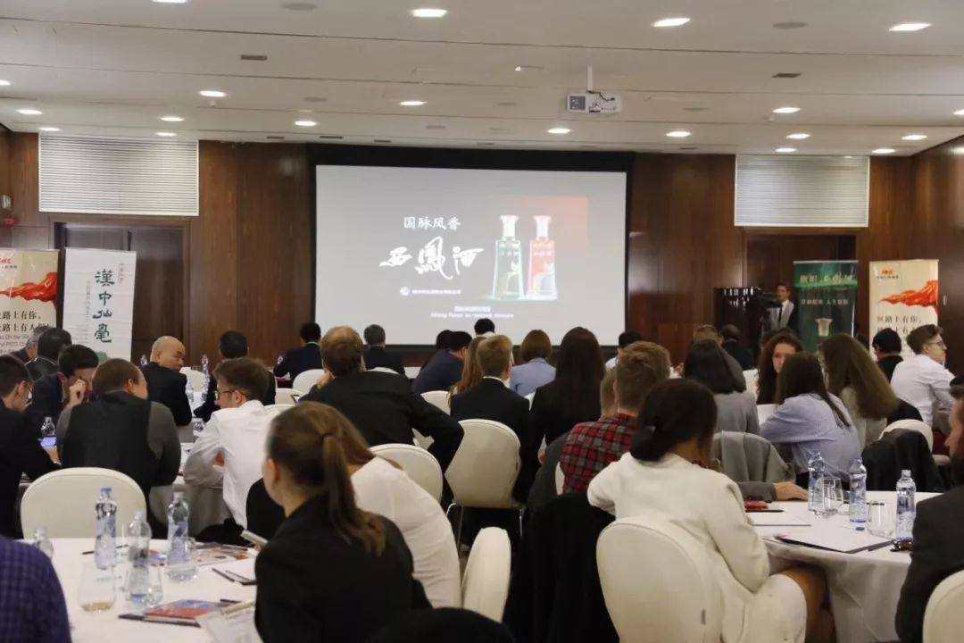 中国品牌西凤酒,朋友来了有美酒属于中国文化吗