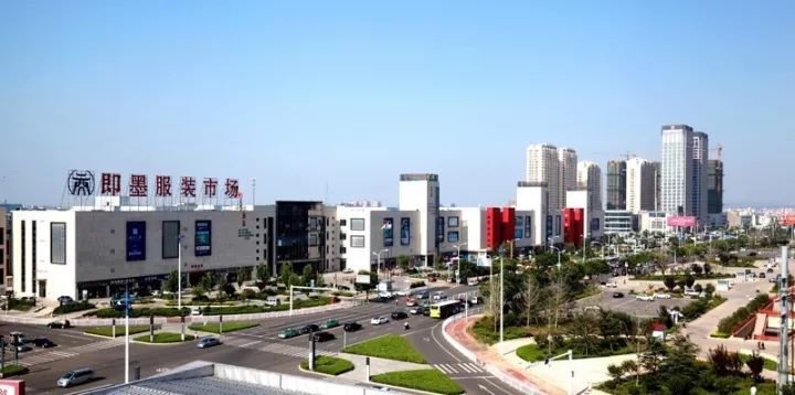 即墨童装中国城,即墨最好的童装城