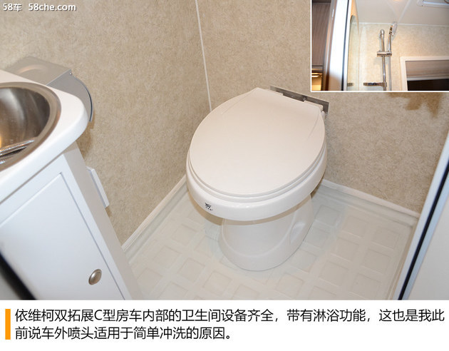 依维柯双拓展房车自驾游,依维柯双拓展房车2022