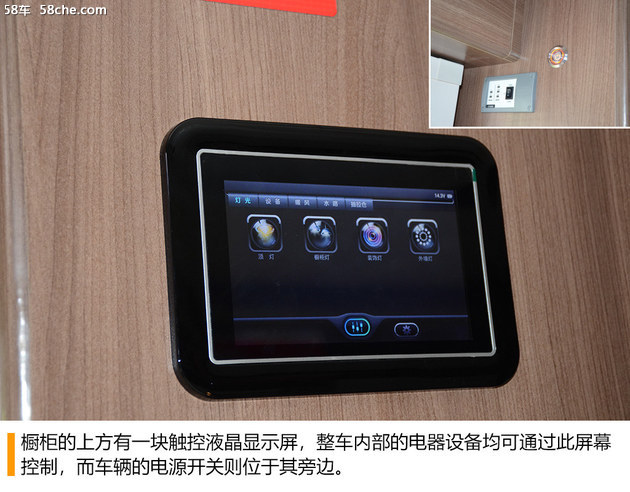 依维柯双拓展房车自驾游,依维柯双拓展房车2022