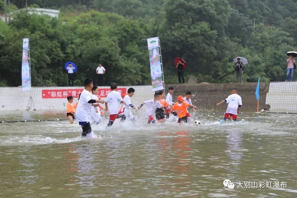 彩虹足球杯,彩虹杯篮球赛