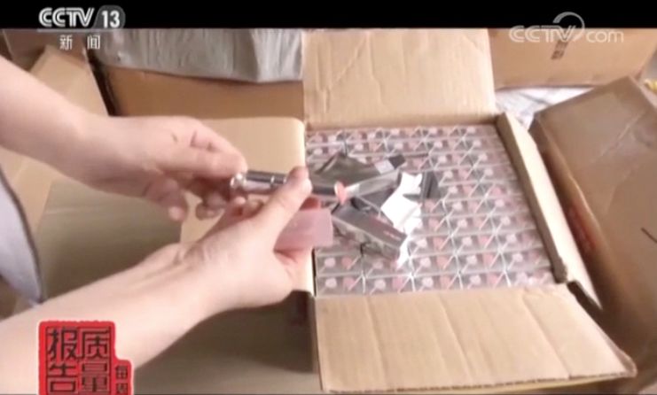 假迪奥香水哪里批发,假兰蔻化妆品一套多少钱