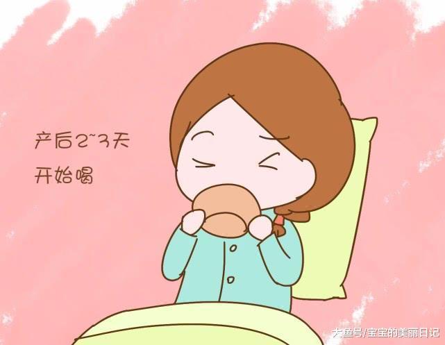 剖宫产恶露50天干净有血性恶露,产后恶露要多久才排干净