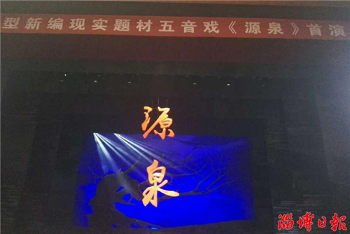 新时代的文化之力,迈向新时代朗诵