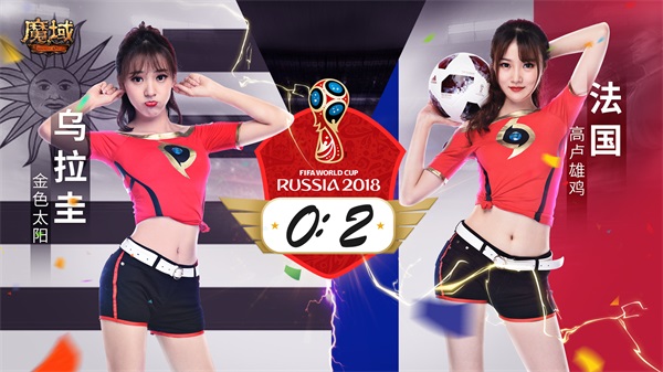 懂球帝预测欧冠,懂球帝开单