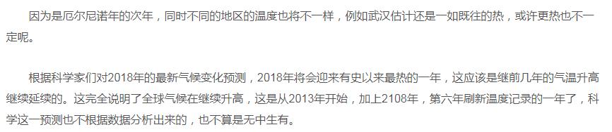 冰垫真的有降温效果吗,夏季冰凉垫降温神器