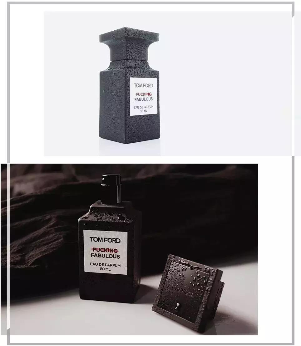 tomford椰子香水,tomford木质香水和祖玛珑木质香