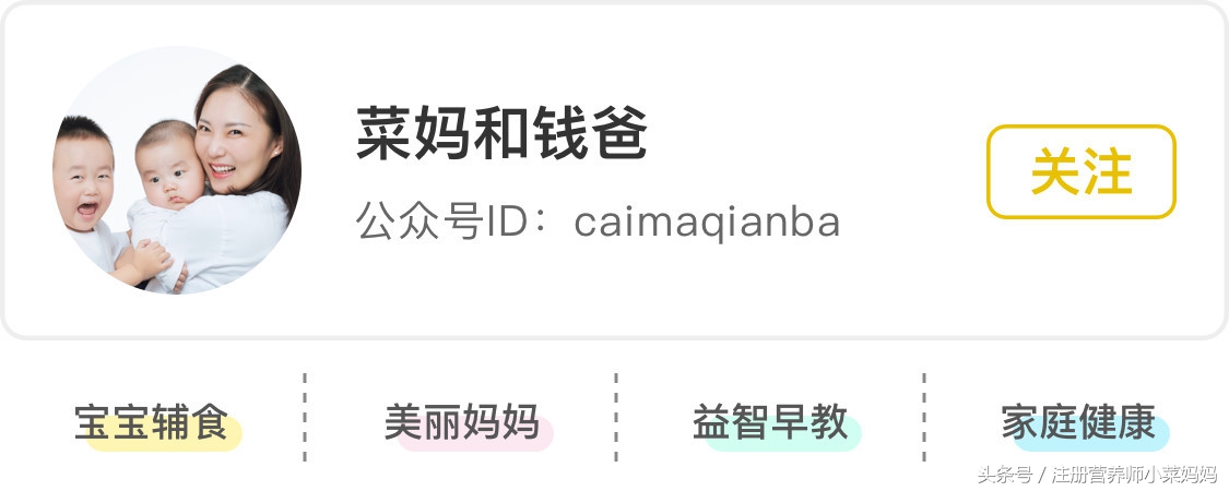 第一次带娃出国就选这！攻略都准备好啦